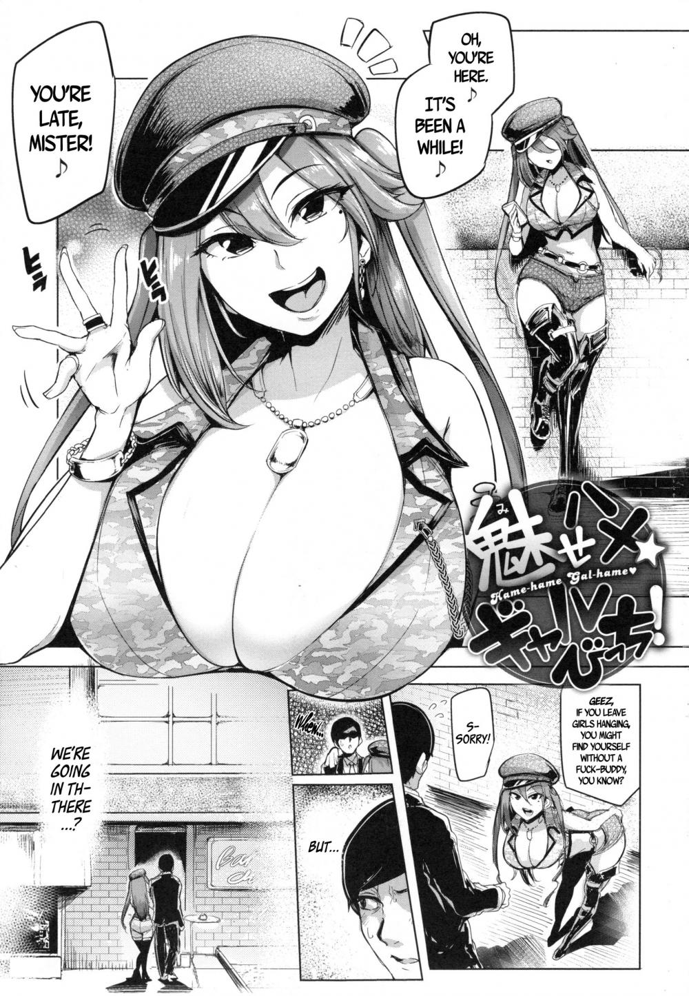 Hentai Manga Comic-One Night Stand with a Gyaru Slut! + Fucking a Gyaru Slut!-Read-6